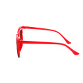 2021 Red Mirror PC Frame Kids Sunglasses